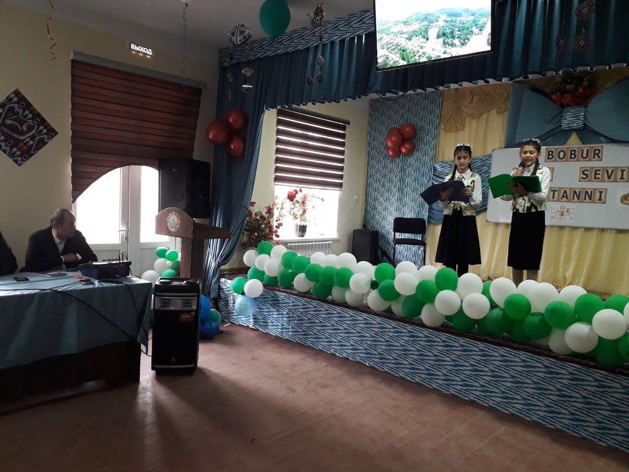 Bobur kabi seving Vatanni